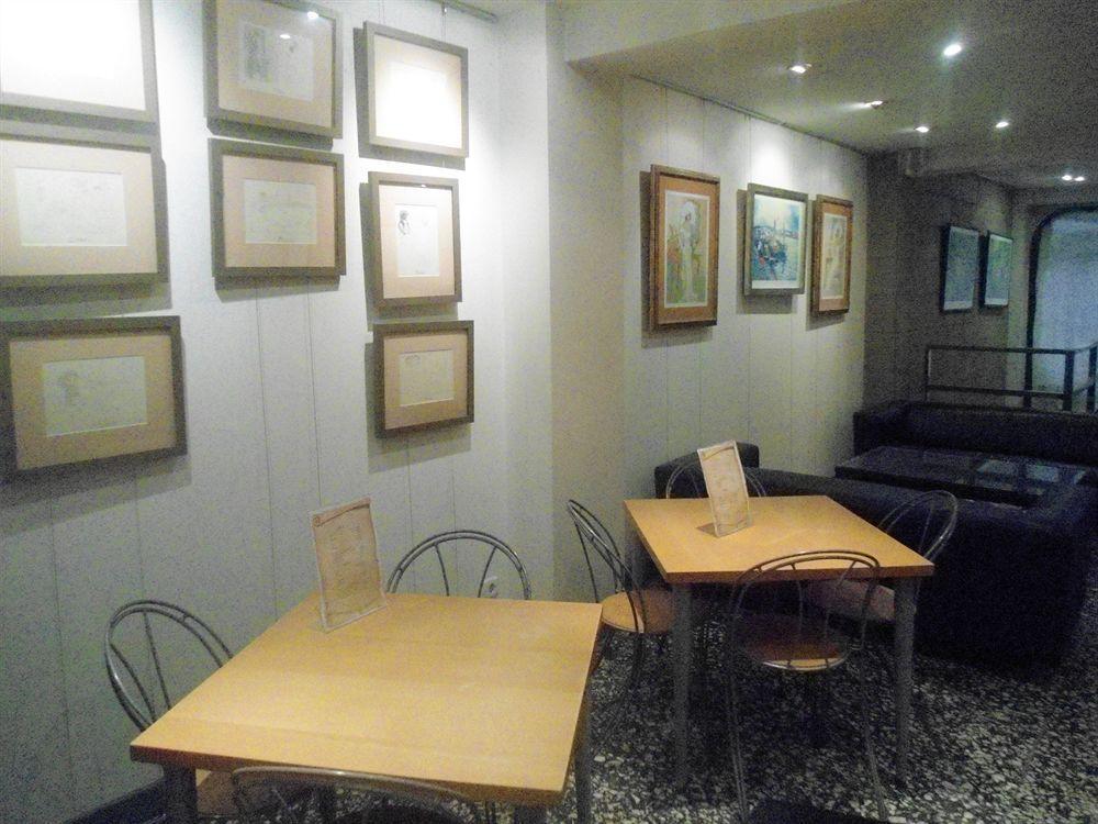 Apuntadores 8 Pensión 2*